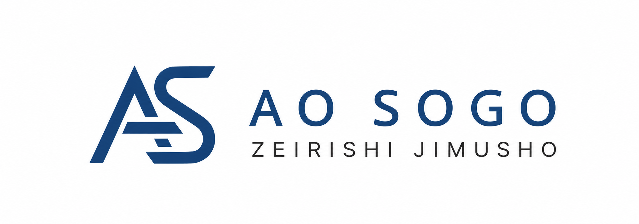 AO SOGO 税理士事務所